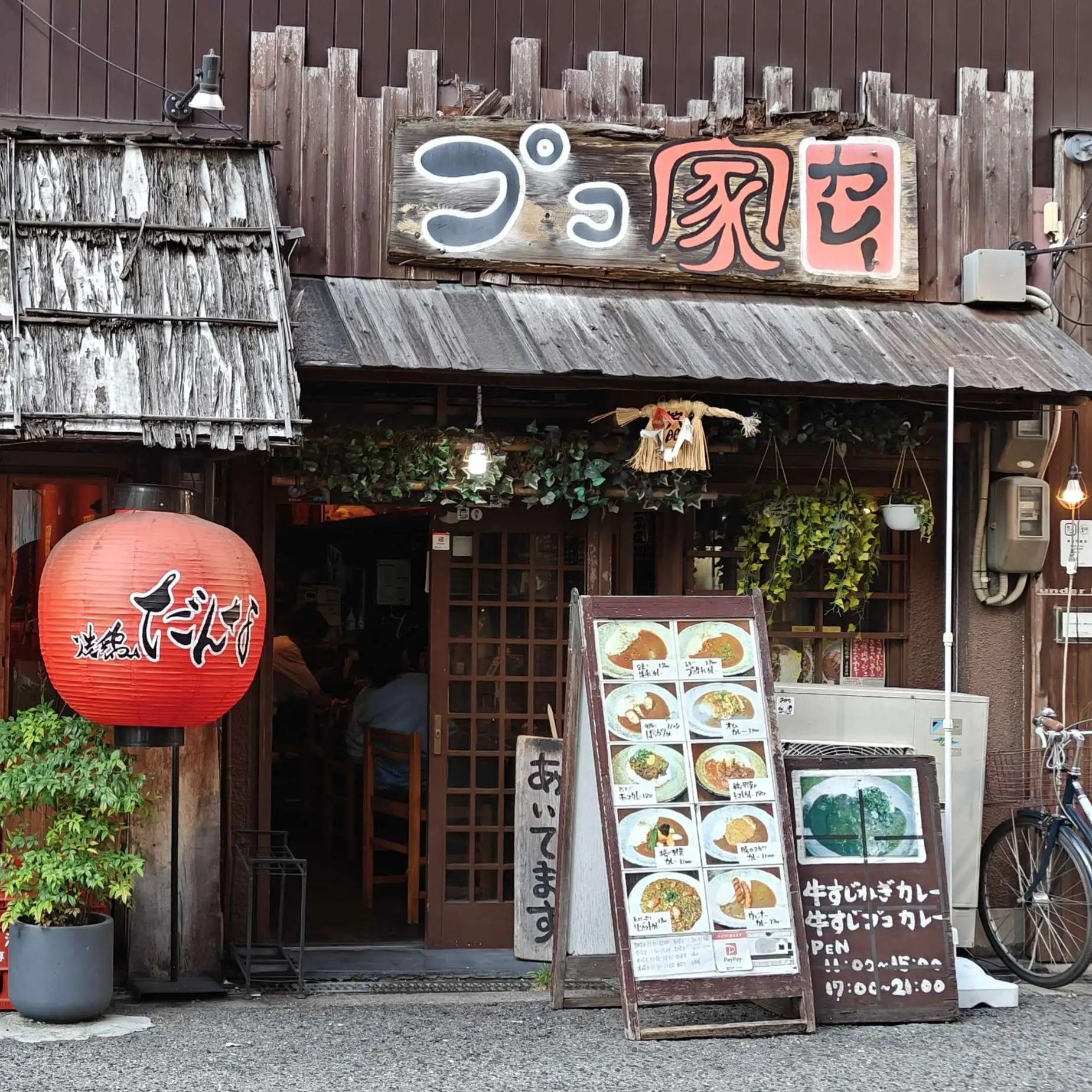 Photo de la librairie Manga Den - Galerie 4